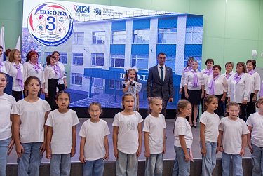 В Саракташе открыли школу после капремонта